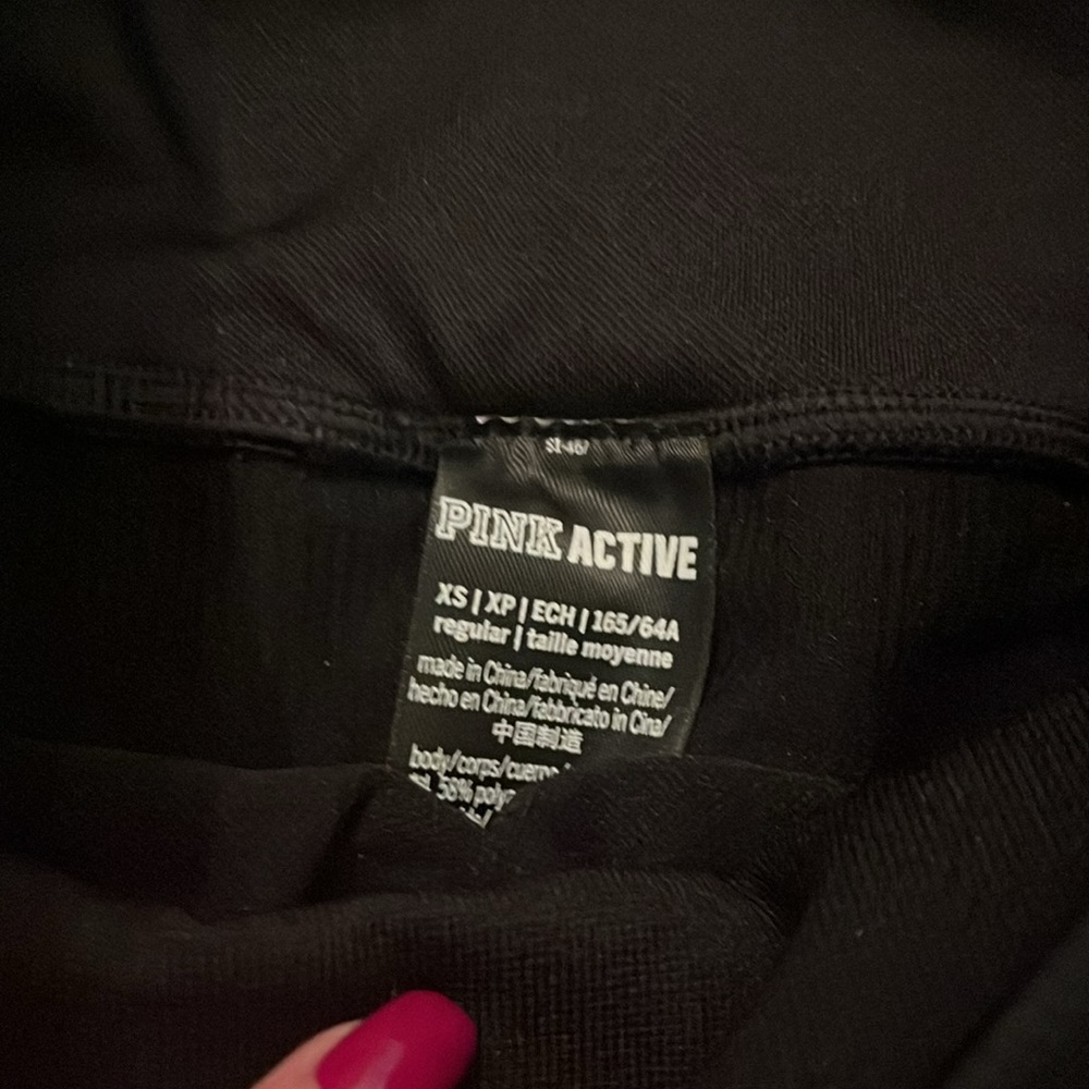 Pink Active Set - image 8